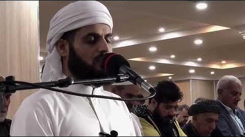 تلاوة ٳبـداعیـة لـمـا تیسـر مـن (سـورة ق) ـ ـ الـقـارئ :رعـد مـحـمـد الـڪردي