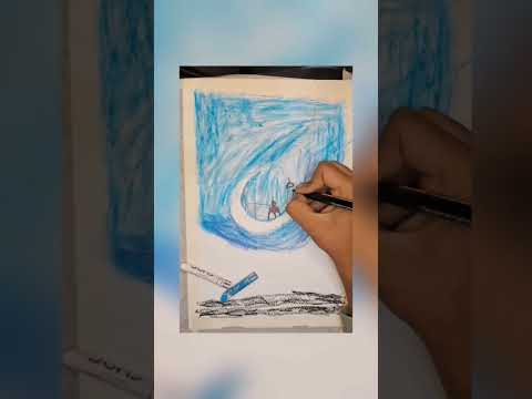 easy Beautiful ramzan special drawing step by step with oil pastel #trending#drawing #ramzanMubarak by Rudraksha Singh