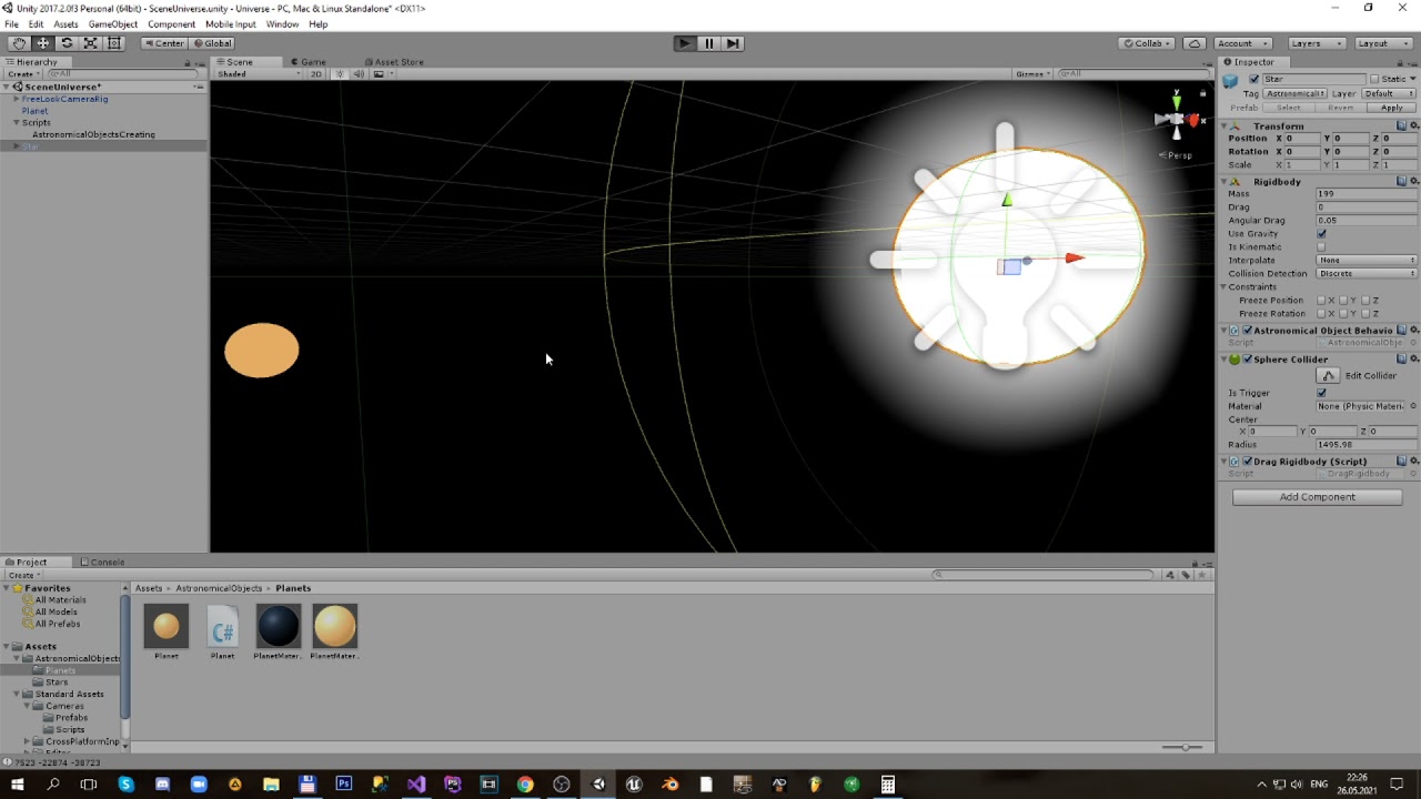 Unity Звезды и планеты