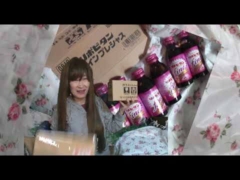 女性向け「リポビタンfineプレシャス」を飲んでみた＠I drank "Lipobitan fine precious" for women