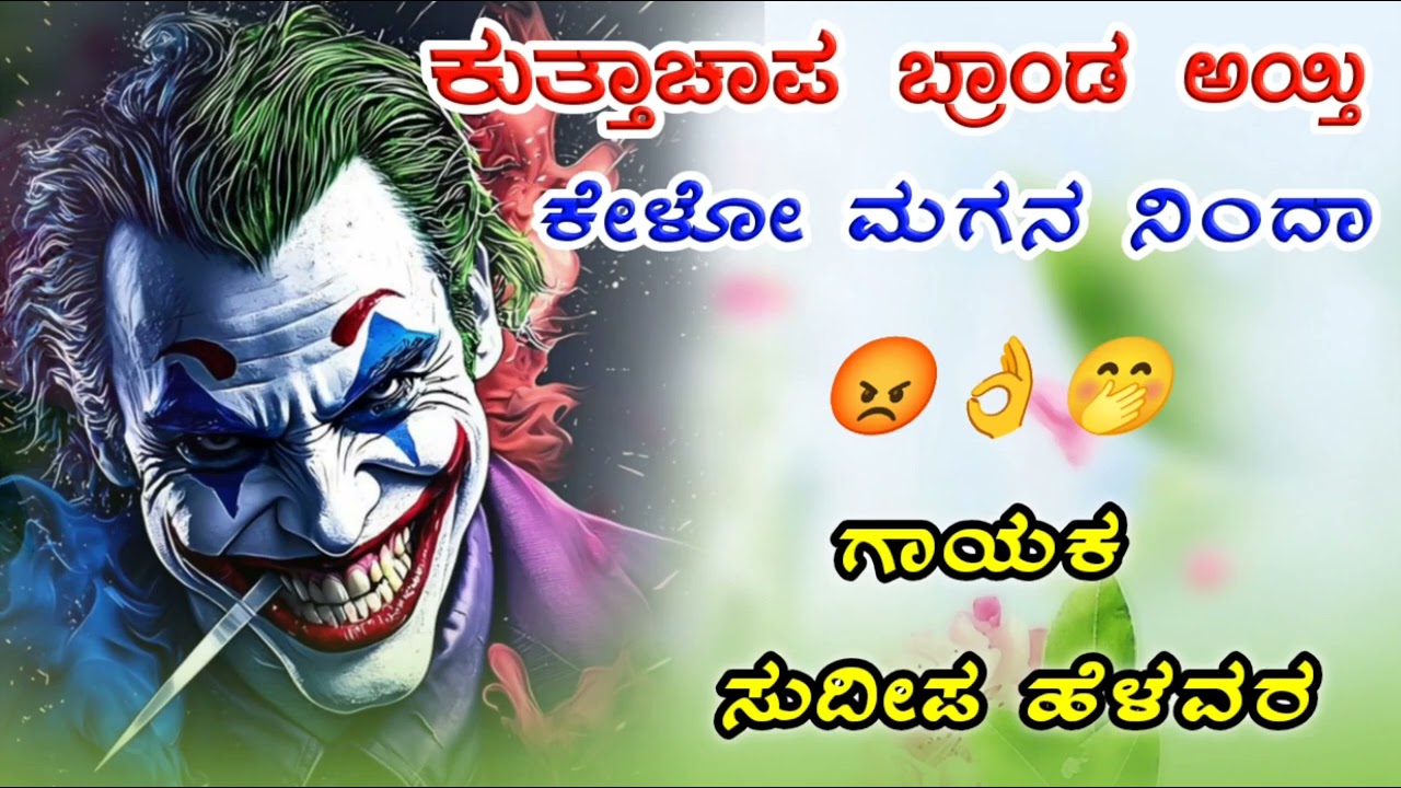 🎤𝘀𝘂𝗱𝗲𝗲𝗽 𝗵𝗲𝗹𝗮𝘃𝗮𝗿 💥 𝗻𝗲𝘄 𝗝𝗮𝗻𝗮𝗽𝗮𝗱𝗮 𝘀𝗼𝗻𝗴❣️𝗨𝗸 𝗷𝗮𝗻𝗮𝗽𝗮𝗱 𝗳𝗲𝗲𝗹𝗶𝗻𝗴 𝘀𝗼𝗻𝗴 💕 𝗻𝗲𝘄 𝗹𝗼𝘃𝗲 𝗷𝗮𝗻𝗮𝗽𝗮𝗱 𝘀𝗼𝗻𝗴 𝘀𝘂𝗱𝗲𝗲𝗽 𝗵𝗲𝗹𝗮𝘃𝗮𝗿😍