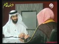 حلم وكرم معن بن زائدة الشيخ صالح المغامسي
