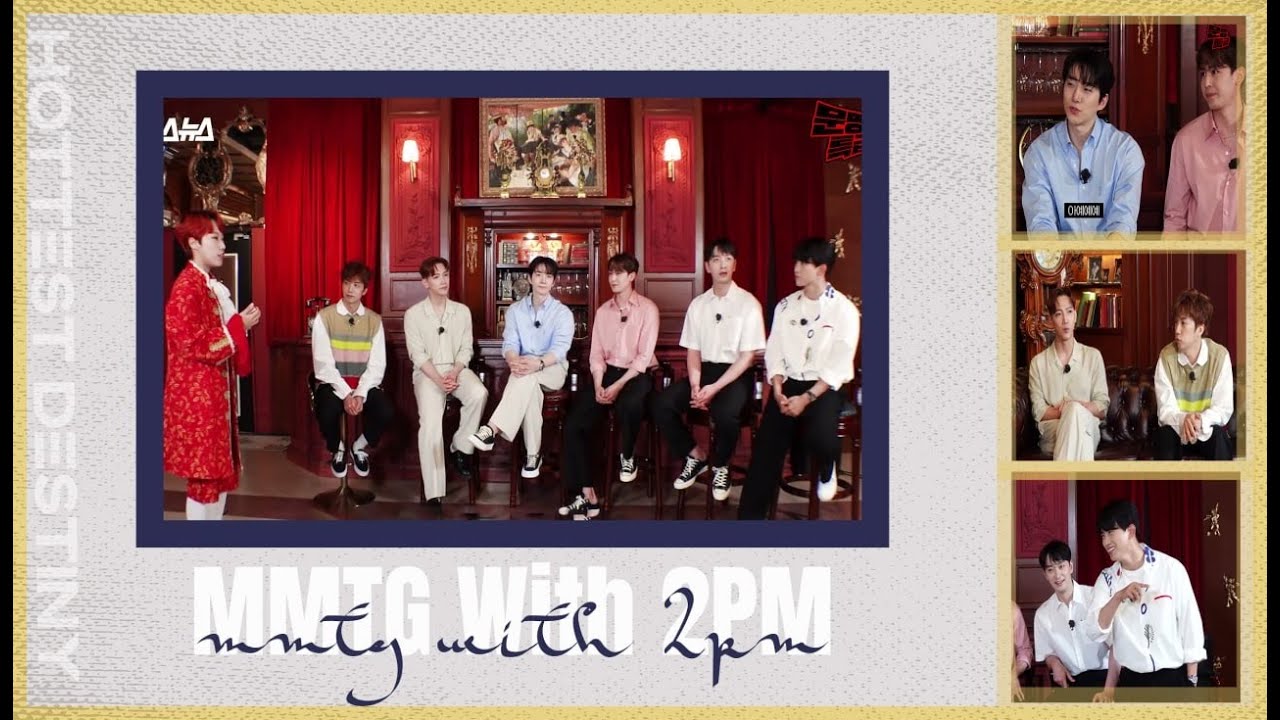 MMTG with 2PM EP194&195 [Arabic Sub]