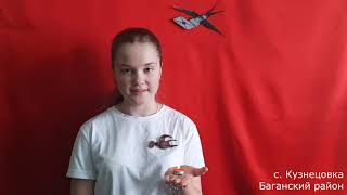 Блокадная ласточка | Центр патриотического воспитания Новосибирской области