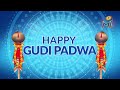 Rohit Sharma giving wishes for Gudi Padwa