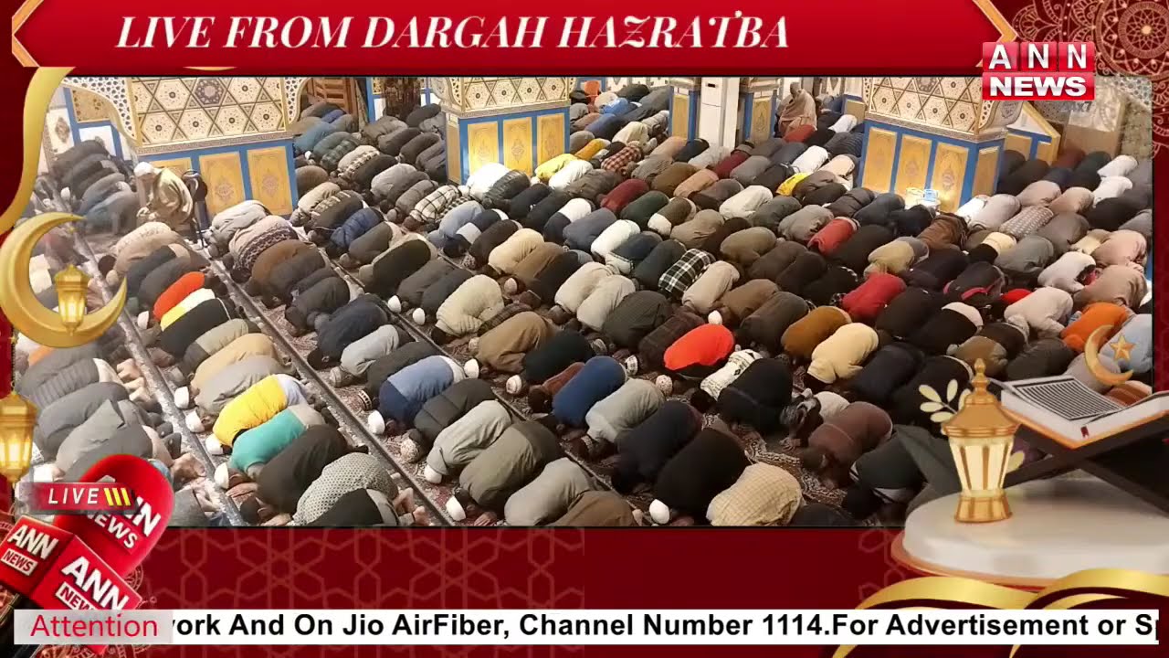 Namaz-e-Taraweeh Live from Dargah Hazratbal Srinagar | ANN News | 04 March#ramzanmubarak2026
