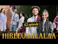 Hire Jalala Kutaa 42ffaa With More Fun And Joke 