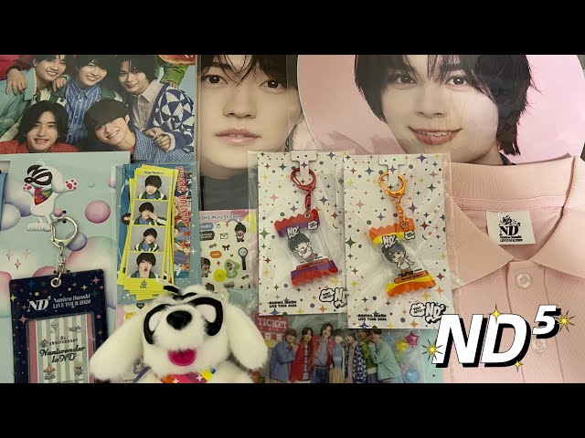 なにわ男子￤LIVE TOUR 2026 「ND⁵」グッズ開封𖥔 ݁￤買い忘れ多数