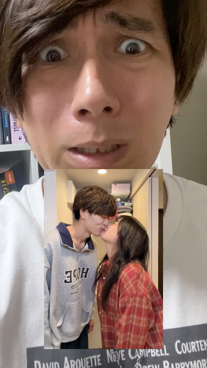 Then came a shocking confession! Meanwhile, her ex-boyfriend's