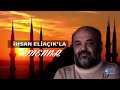 İhsan Eliaçık ile AMENNA "İslam'da oruç mecburi mi?" 17 Mayıs 2019