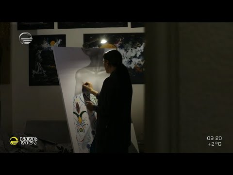 თეკლა მელაძის გამორჩეული ხატვის ტექნიკა და ნამუშევრები რუბრიკაში \"#სახლ_მუზეუმი