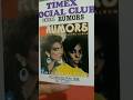 Timex social club Vicious rumors Rumors Cassette collection #timexsocialclub #rumors #80smusic