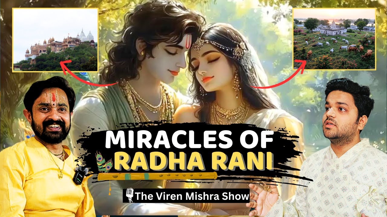 Miracles of Radha Rani in Vrindavan: A Divine Journey #radharani #vrindavan #radhaballabh #barsana