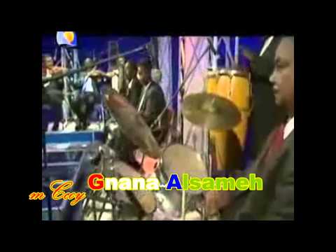 وصف الخنتيله عبد الكريم الكابلي قروب غنانا السمح