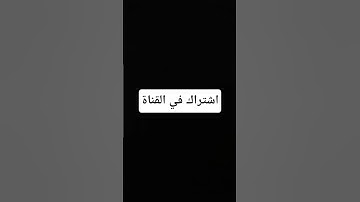 #حالات_واتس #تلاوة_مؤثرة #تلاوة_خاشعة #إسلام_صبحي #صوت_يريح_القلب #حالات #قرآن