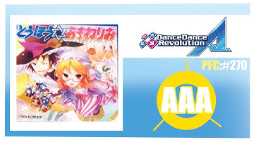 DDR A Help Me, ERINNNNNN! AAA PFC 999,860 #270