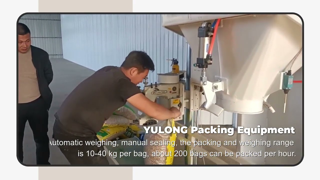 3-4t/h wood sawdust waste pellet machine plant