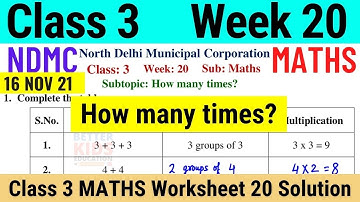 NDMC Class 3 Maths Week 20 Worksheet 20 (16/11/21) | worksheet 20 class 3rd maths worksheet Solution