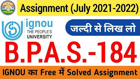 BPAS 184 Solved Assignment 2021-22 in Hindi | IGNOU free Solved Assignment 2021-22 |ignou assignment
