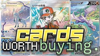 POKEMON CARDS WORTH BUYING / INVESTING IN SUMMER 2024!