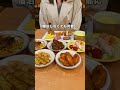 サイゼリヤの食べ放題🍝