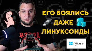 картинка: Что значит 