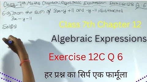 Q 6, Ex 12 B- Algebraic Expression - Chapter 12 - NCERT