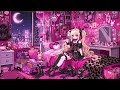 【フリーBGM】おしゃれでかわいいCity Pop🎧💗夜に聴きたいチルな都会サウンド／作業用／勉強用／配信用
