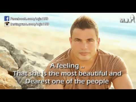 TÉLÉCHARGER AMR DIAB REHET EL HABAYEB MP3 GRATUIT HABAYEB DIAB REHET EL MP3 AMR GRATUIT TÉLÉCHARGER