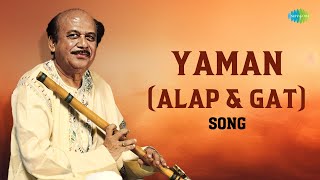 Yaman (Alap & Gat) Song | Raghunath Seth | Audio | Hindustani Classical Music