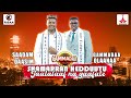 Shamarran hedduutu jaalalaaf na gaafate model sadaam qaasim on gammadaashow episode 20 2023