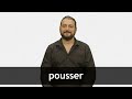 How to pronounce POUSSER in French