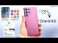 Samsung Galaxy S22 Ultra One UI 8.5 - OFFICIAL RELEASE DATE