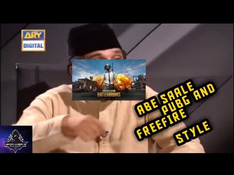 abe-saale-meme-pubg-and-freefire-style