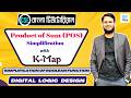 Lec-41: Product of Sum Simplification using K Map Bangla #kmap