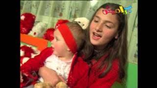 أرشيف كراميش - نانا| قناة كراميش الفضائية Karameesh Tv