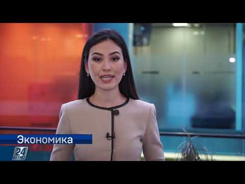 Промышленность РК | Экономика
