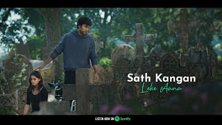Oonchi Oonchi Deewarein Lyrical Status | Arijit Singh | Yaariyaan 2 WhatsApp Status 2023