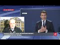 Буде кінець "Північного потоку-2", – аналітик про протистояння Німеччини та США з Росією