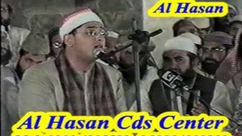 Sheikh Mahmood Shahat - Pakistan - سورة الانعام و الشمس - Part 2/3