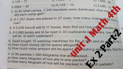 Class 4th Math  unit 1 Exercise 2 new course 2024 | kpk,PTB and federal Board NBF and SNC