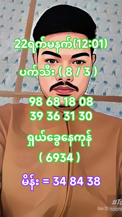 #2dkhl #motivation #2dshow #automobile #2d #upsc #car #2dlive #sad #2d3d