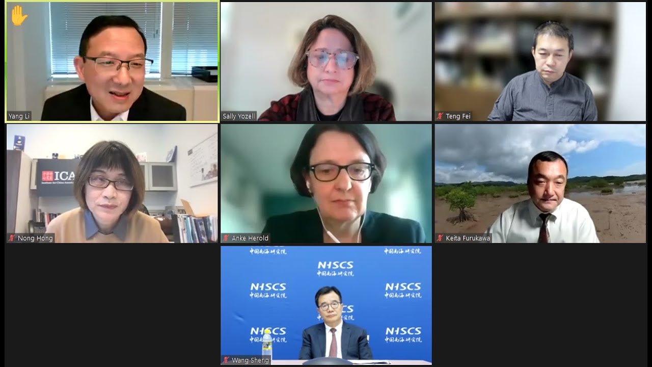 Prospects of Climate Policies and Cooperation: The Expectations of COP 27