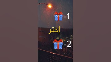 قرآن و بشر الصابرين تلاوة خاشعة مريحة للأعصاب #اكسبلور #قرآن #لايك #explore #foryou #راحة_نفسية