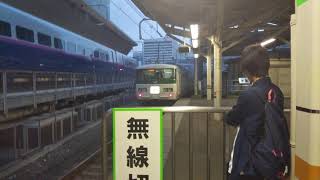 警笛あり JR東日本 185系電車 快速ムーンライトながら  東京駅 回送 発車