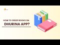 How to purchase book and eboooks on dhurina app dhurina