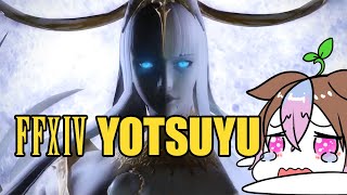 FF14 Sprout reacts to Yotsuyu Trial | Stormblood