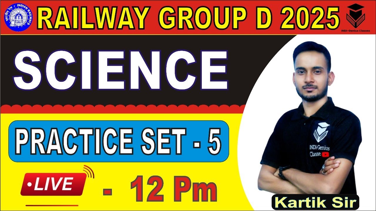 Science Mock Test Railway Group D || RRB NTPC CBT 2 || RRB GROUP D ...