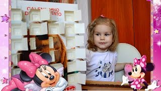 Открываем Картину с Шоколадом Тайная Жизнь Домашних Животных The Secret Life of Pets Открываем Картину с Шоколадом Тайная Жизнь Домашних Животных The Secret Life of Pets