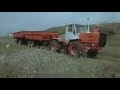 Трактороэкспорт    1985